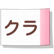 037