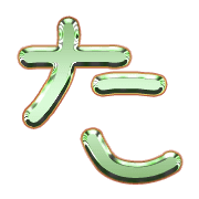 016