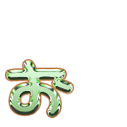 051