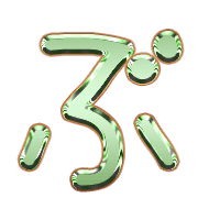 073