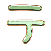 099
