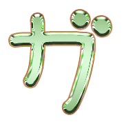 136
