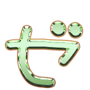 144