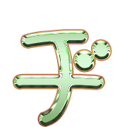 147