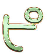 157