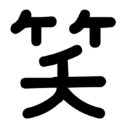 003