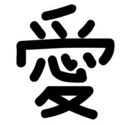 005