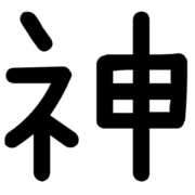 006