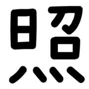 008