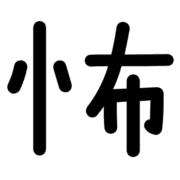 021