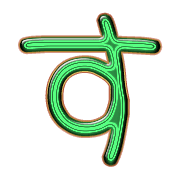 013