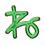 024