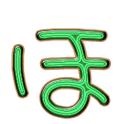 030