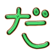 066