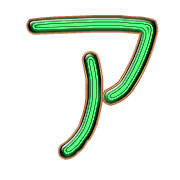 081