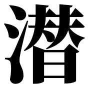 001