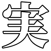 015