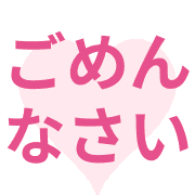 025