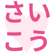 040