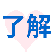 016