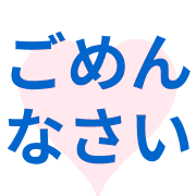 025