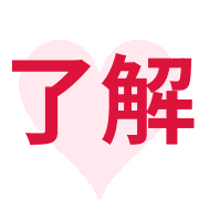016