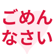 025