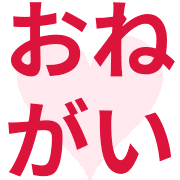 033