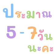 019