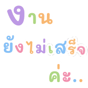 025