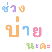 031