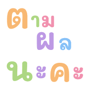 033