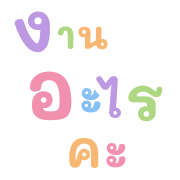035