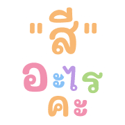 036