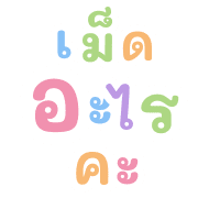 037