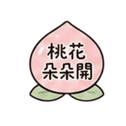 030