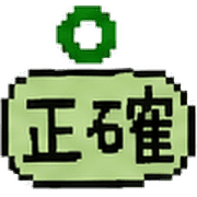 012