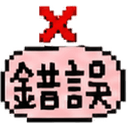 013
