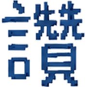 016