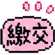 021