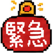 025