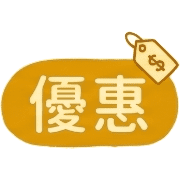 016