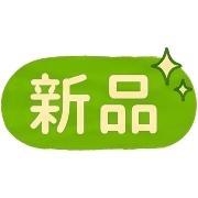 020