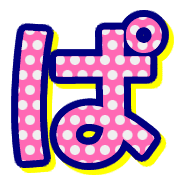 076