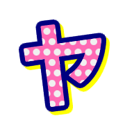 133