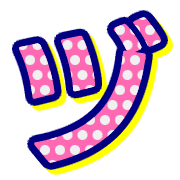 148