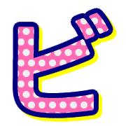 152