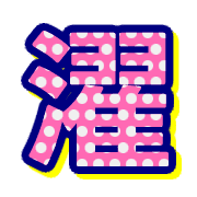 271