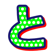 020