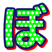 075